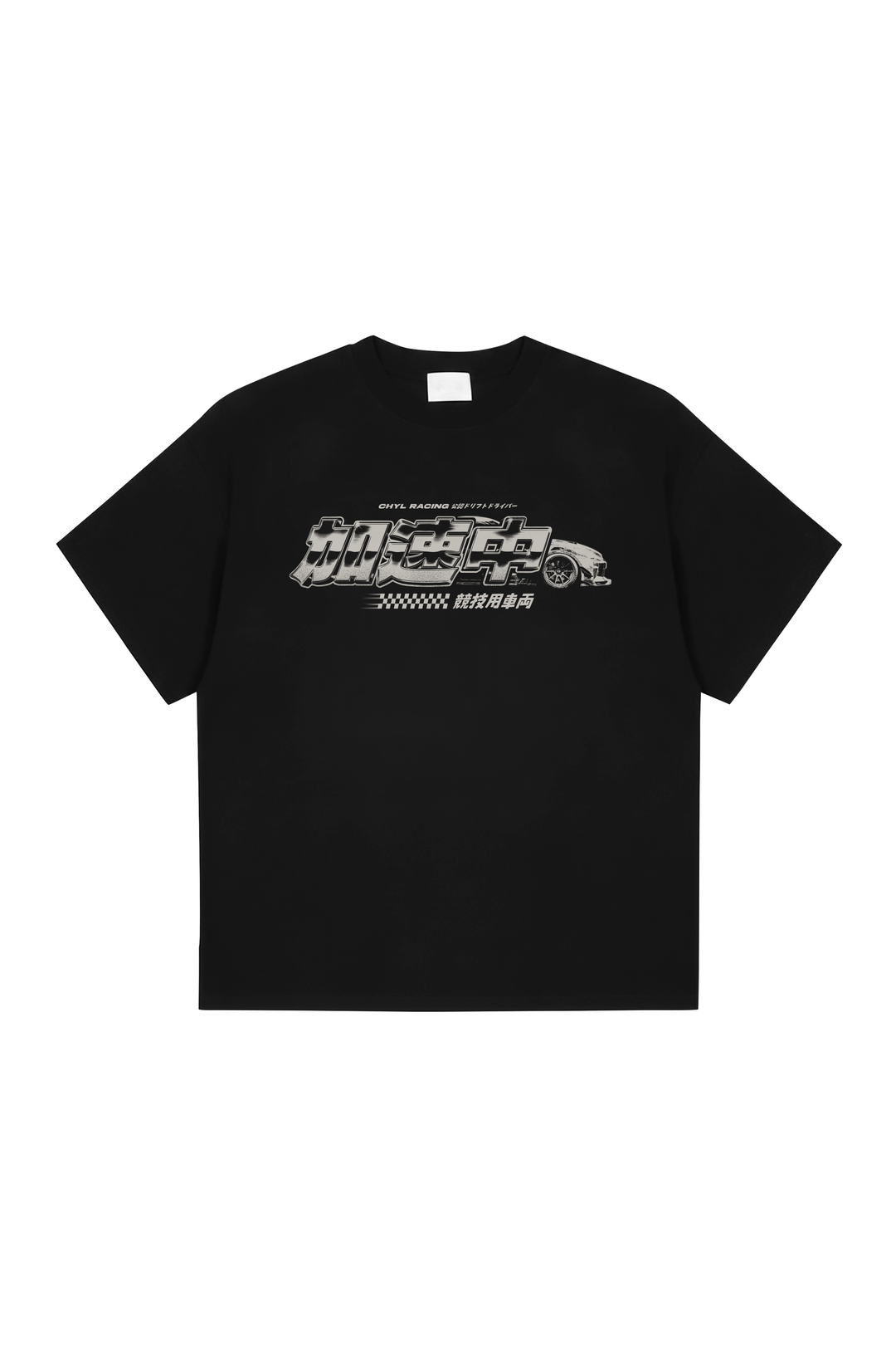 Acceleration Graphic Tee (White)