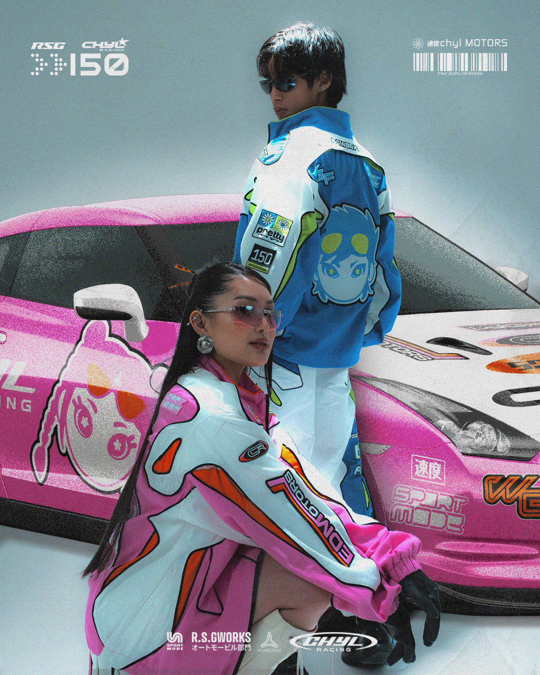 Pretty Race Girl Racing Jacket