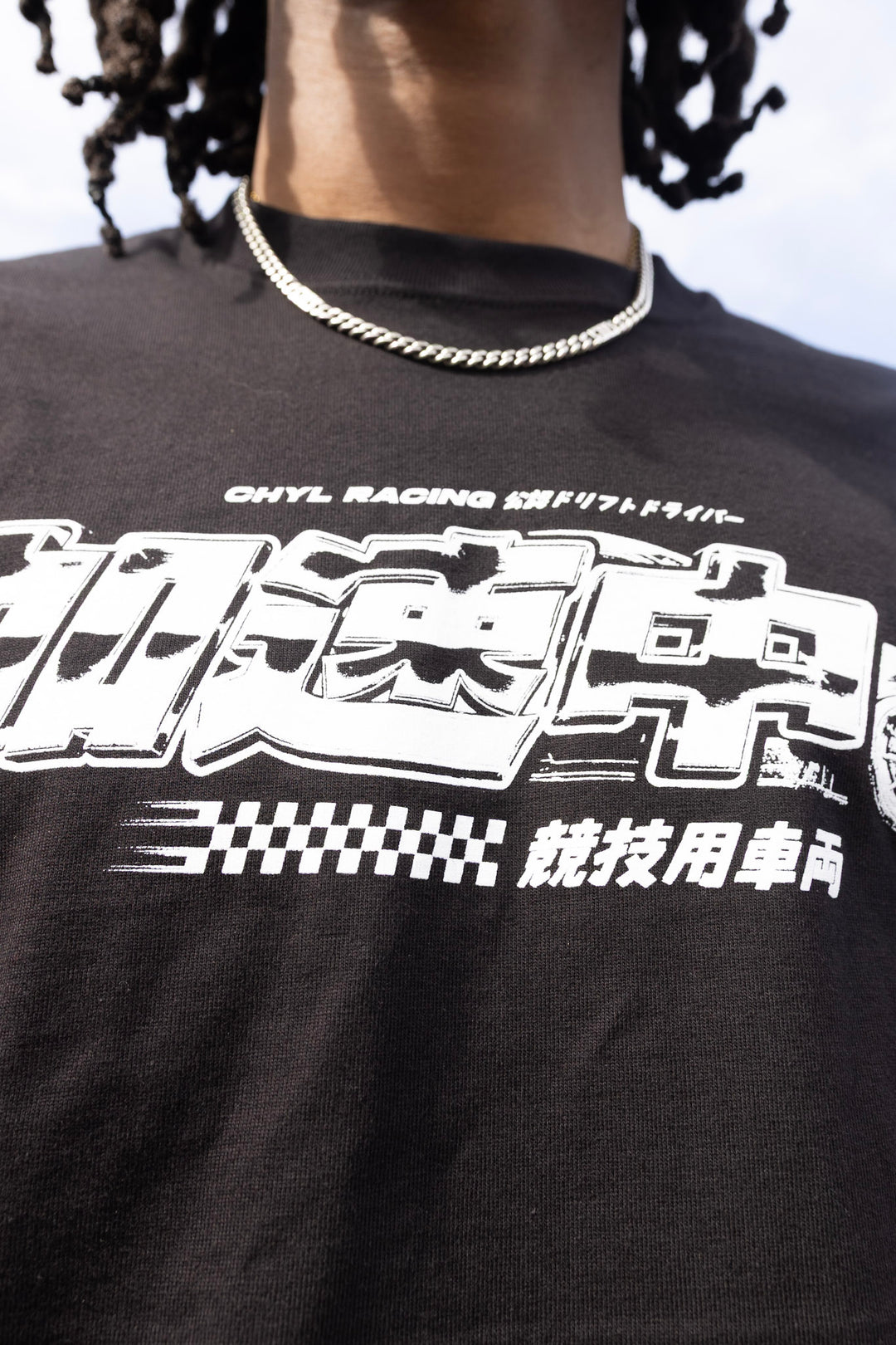 Acceleration Graphic Tee (White)